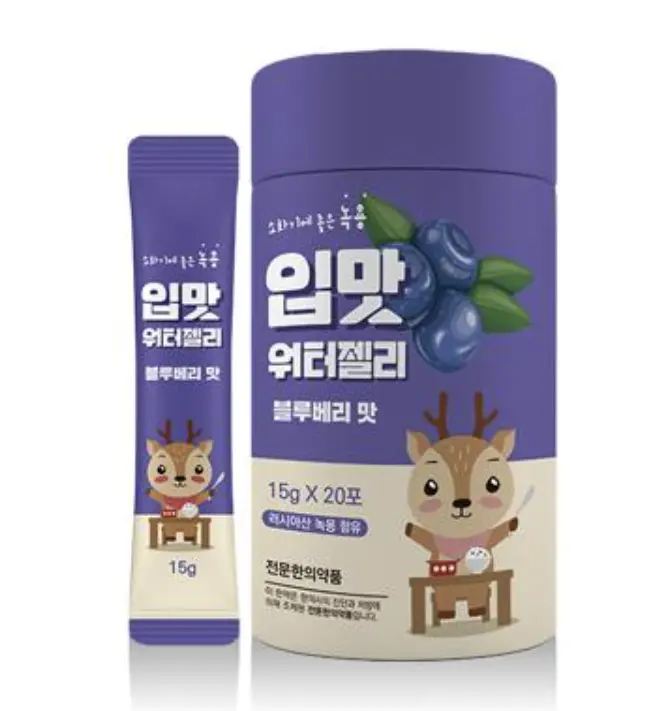 성장녹용젤리 2